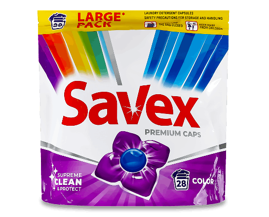 Капсули для прання Savex Color