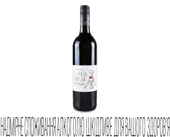 Вино Le Curieux Sommelier Cabernet Sauvignon red