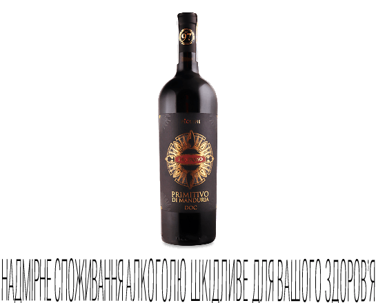 Вино Piccini Primitivo di Manduria