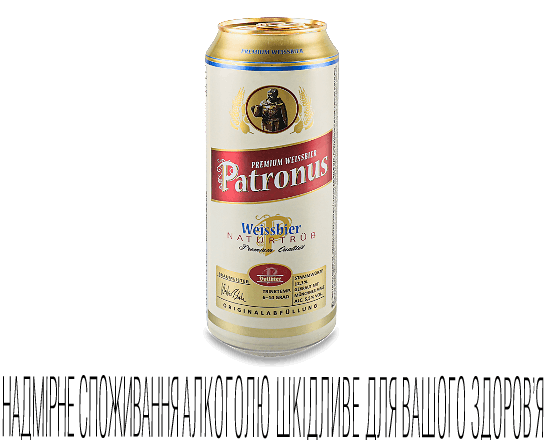 Пиво Patronus Weissbier Hell світле з/б