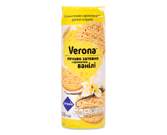 Печиво «Премія»® Verona з ароматом ванілі затяжне