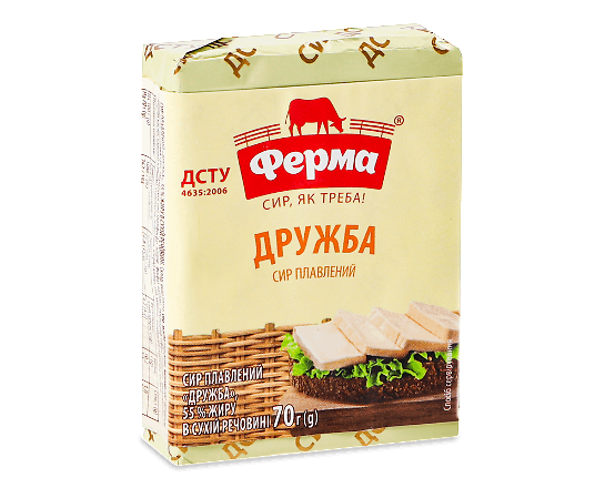 Сир плавлений «Ферма» «Дружба» 55%