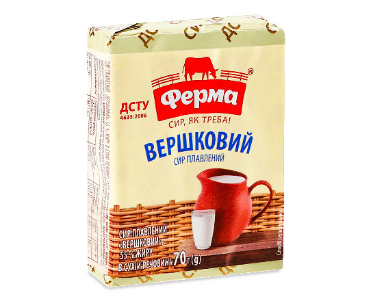 Сир плавлений «Ферма» «Вершковий» 55%