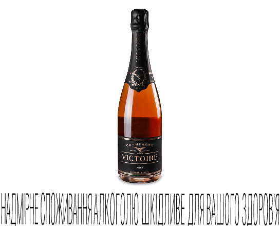 Шампанське Victoire Rose