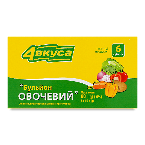 Бульйон овочевий 60г – онлайн-супермаркет «Сільпо»