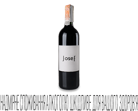 Вино Josef Wine Rubino