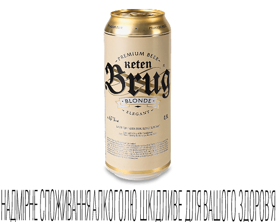 Пиво Keten Brug Blonde Elegant світле з/б