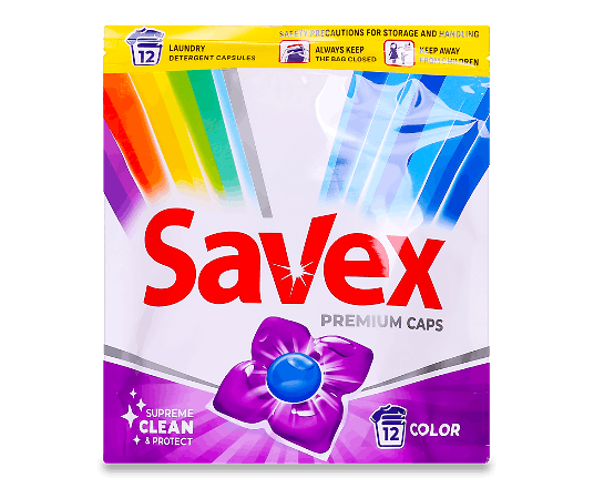Капсули для прання Savex Super caps color