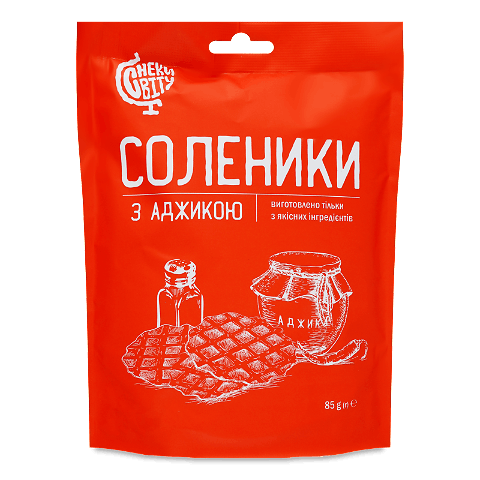 Соленики «Снеки Світу» з аджикою 85г – онлайн-супермаркет «Сільпо»
