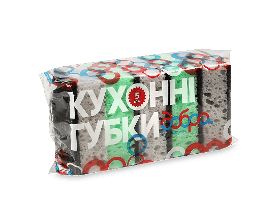 Губки кухонні «Добра господарочка» Gray