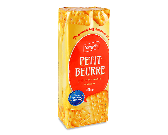 Печиво Yarych Petit Beurre з ароматом масла