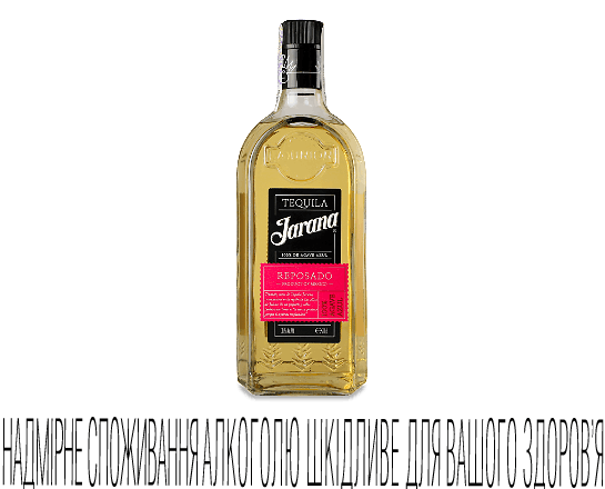 Текіла Jarana Reposado