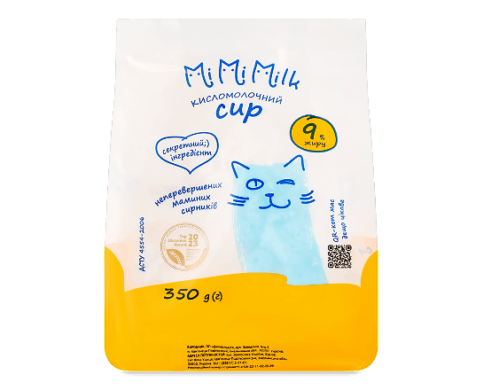 Сир кисломолочний MiMiMilk 9% стабпак