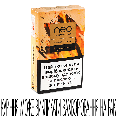 Neo rich tobacco фото