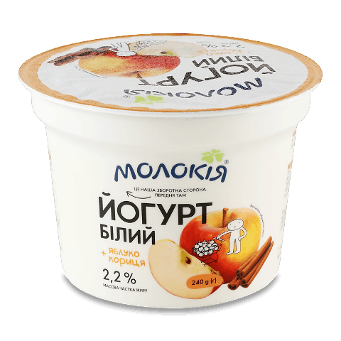 Йогурт «Молокія» «Білий» яблуко-кориця 2,2% 240г – онлайн-супермаркет ...