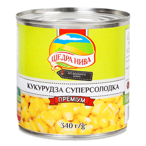 Кукурудза Щедра Нива цукрова консервована з/б 340г – онлайн-супермаркет ...