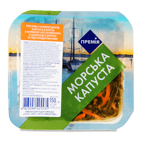 Капуста морська «Премія»® з морквою по-корейські в маринаді 150г ...