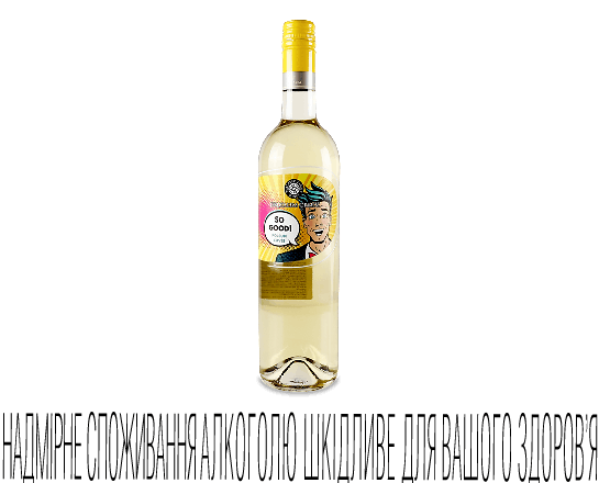 Вино Jeruzalem Ormoz So Good! White