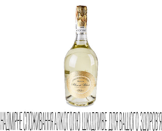 Вино ігристе Piccini Collezione Oro Blanc De Blanc GC