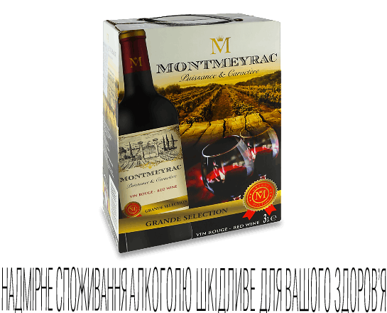 Вино Montmeyrac red dry