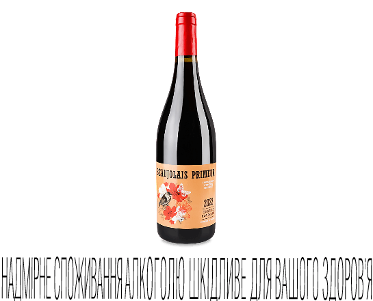 Вино червоне сухе Charles Rousseau Beaujolais primeur