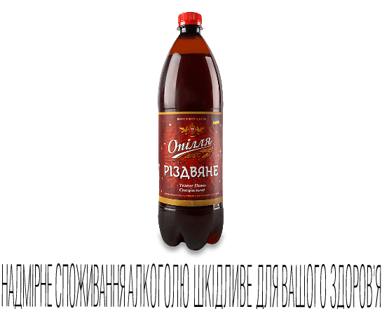 Пиво «Опілля» «Різдвяне» темне