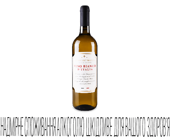 Вино Terre de' Mastri Bianco Vino d’Italia