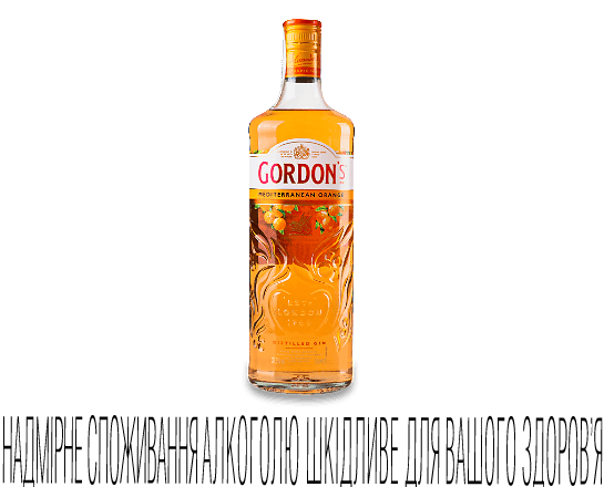 Напій алкогольний Gordon's Mediterranean Orange на основі джину