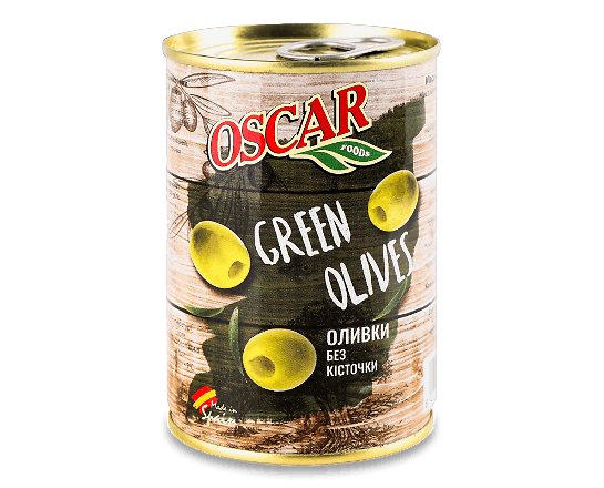 Оливки Oscar без кісточки