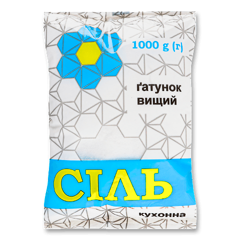 Сіль кухонна харчова 1000г – онлайн-супермаркет «Сільпо»