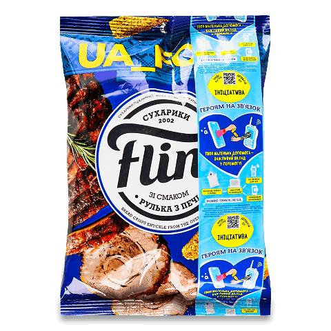 Сухарики Flint пшен-житні зі смаком рулька з печі 100г – онлайн ...