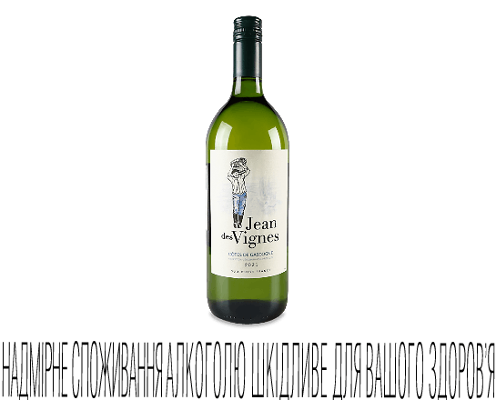 Вино Plaimont Jean des Vignes blanc