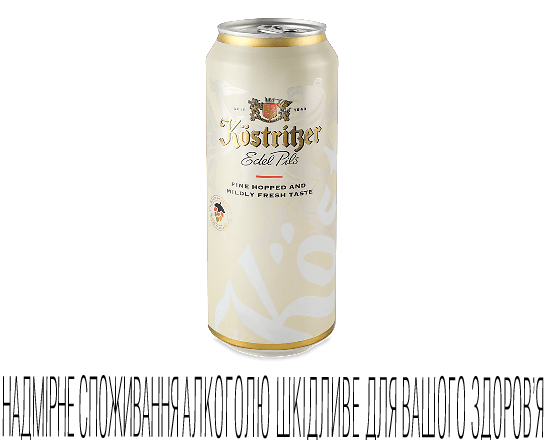 Пиво Kostritzer Edel Pils світле з/б