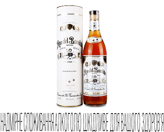 Ром Ron del Barrilito Three Stars