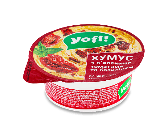Хумус Yofi! з в'яленими томатами та базиліком охолоджений