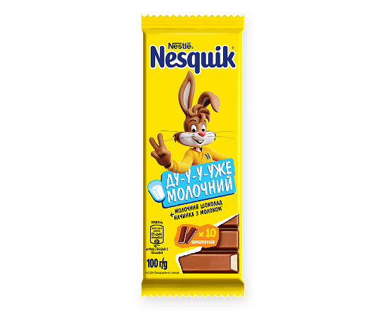 Шоколад молочний Nesquik з начинкою з молоком