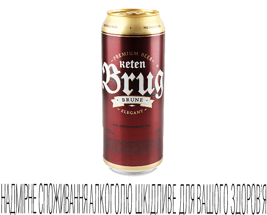 Пиво Keten Brug Brune Elegant темне з/б