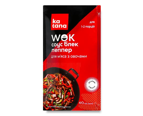 Соус Katana Wok Блек Пеппер для м'яса з овочами