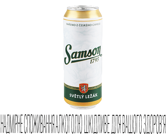 Пиво Samson світле з/б