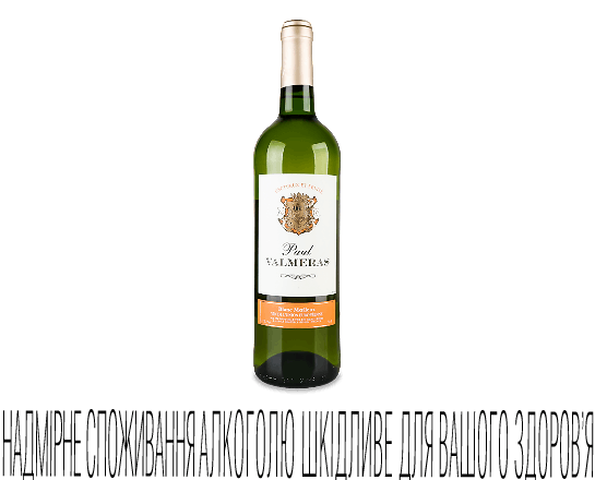 Вино Paul Valmeras біле напівсолодке