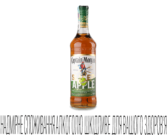 Напій на основі рому Captain Morgan Sliced Applе