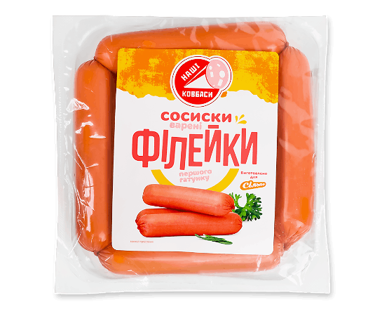 Сосиски Наші ковбаси для Сільпо Філейки п/а 1/г