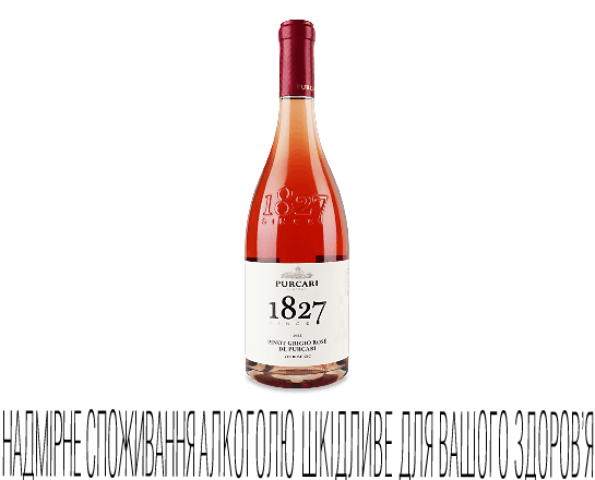 Вино Purcari Pinot Grigio Rose рожеве сухе