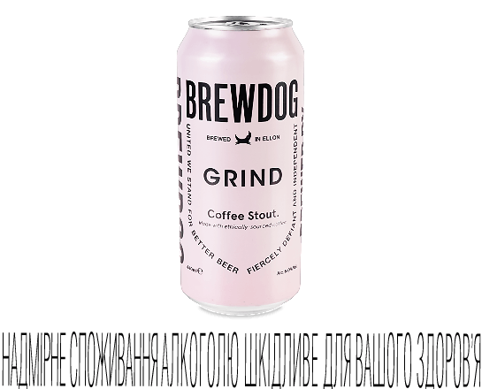 Пиво BrewDog Grind темне з/б