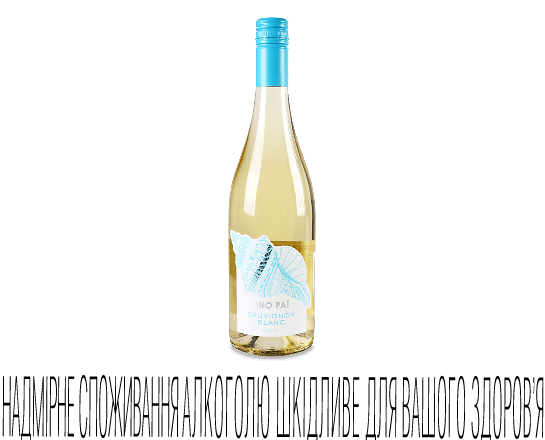 Вино Tino Pai Sauvignon Blanc VdF white