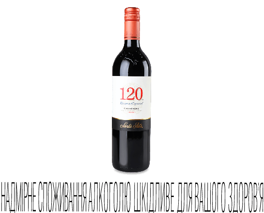 Вино 120 Reserva Especial Carmenere red