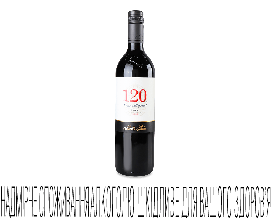 Вино 120 Reserva Especial Shiraz red