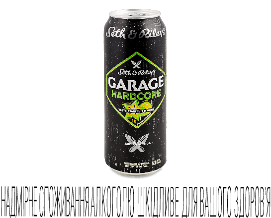 Пиво Seth&Riley's Garage Hardcore Starfruit&More з/б