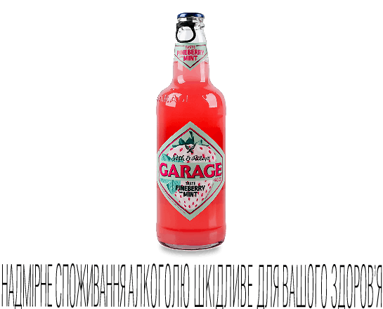 Пиво Seth&Riley's Garage Pineberry mint