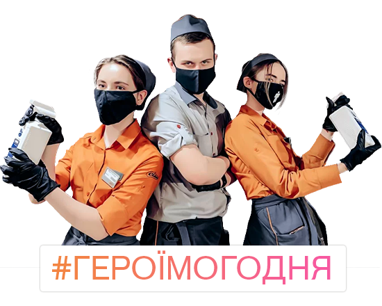 Маленьке оголошення для запуску великої хвилі вдячності!